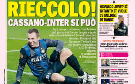 瓜帅：真正的赛季现在才开始；B席是我执教过的最佳球员之一（瓜迪奥拉：赛季从此刻真正开启，B席是我麾下顶尖球员之一）