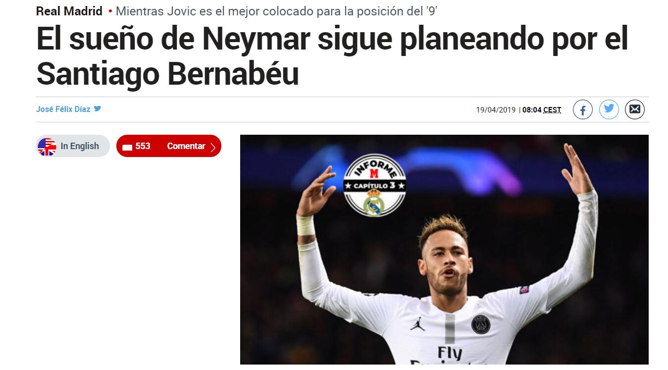 牢矿带你转欧洲，矿工欧协联全部来自非五大联赛，细看有哪些（跟牢矿游欧洲：欧协联矿工全来自非五大联赛，看看都有谁）